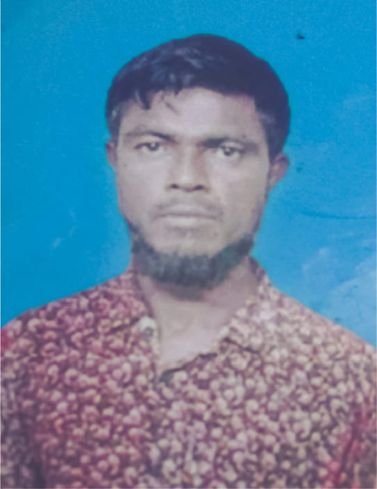Photo of লাবলু মিয়া
